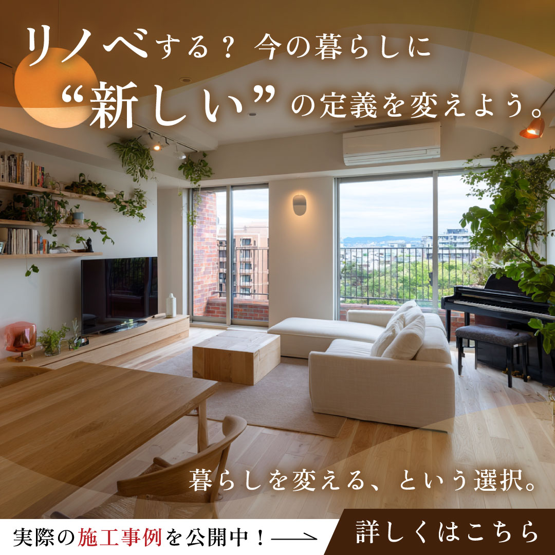 さあ、問い合わせを！