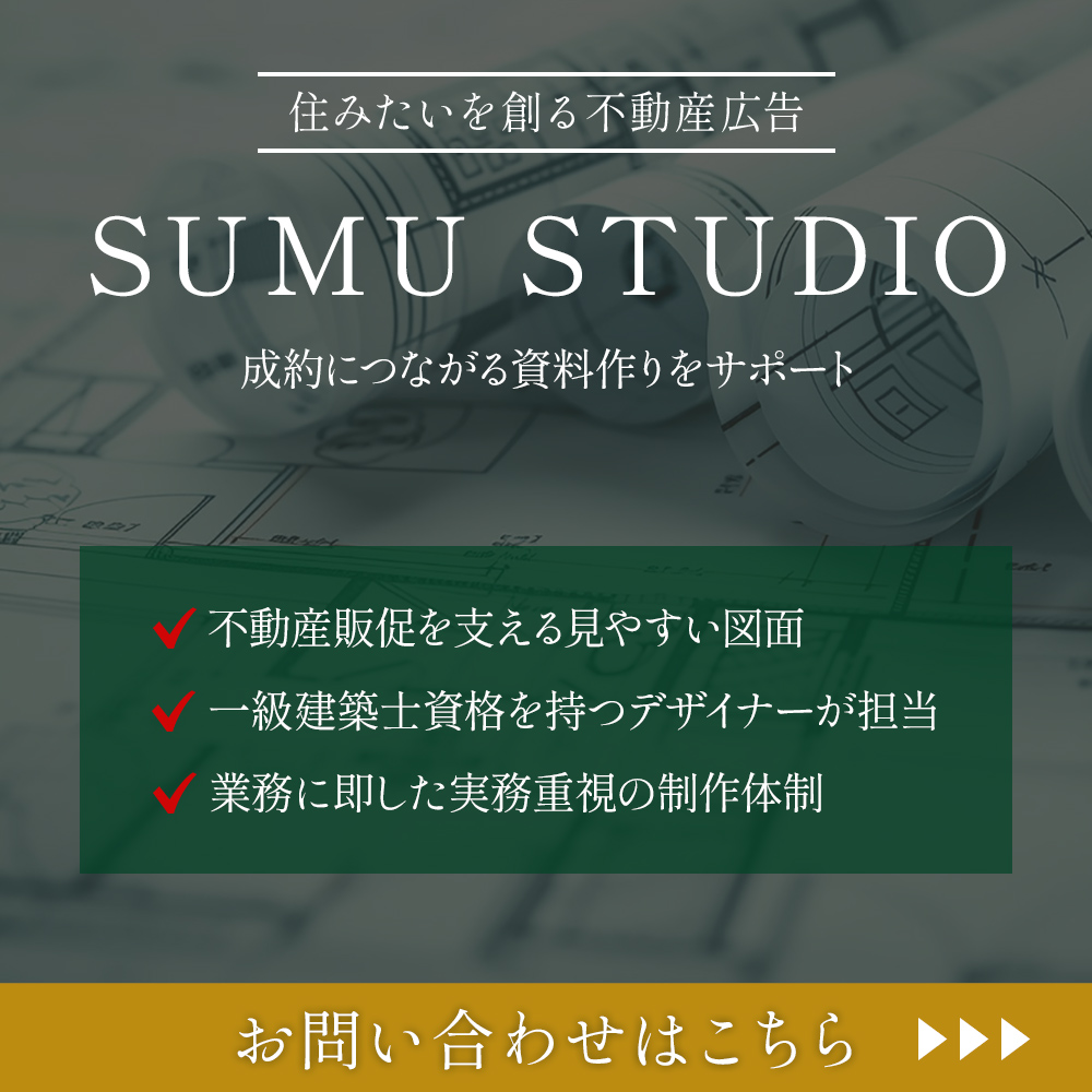 modal_banner